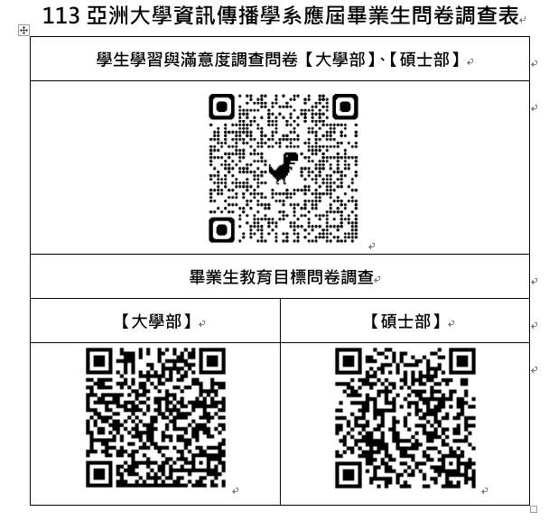 這是一張圖片 這是一張圖片