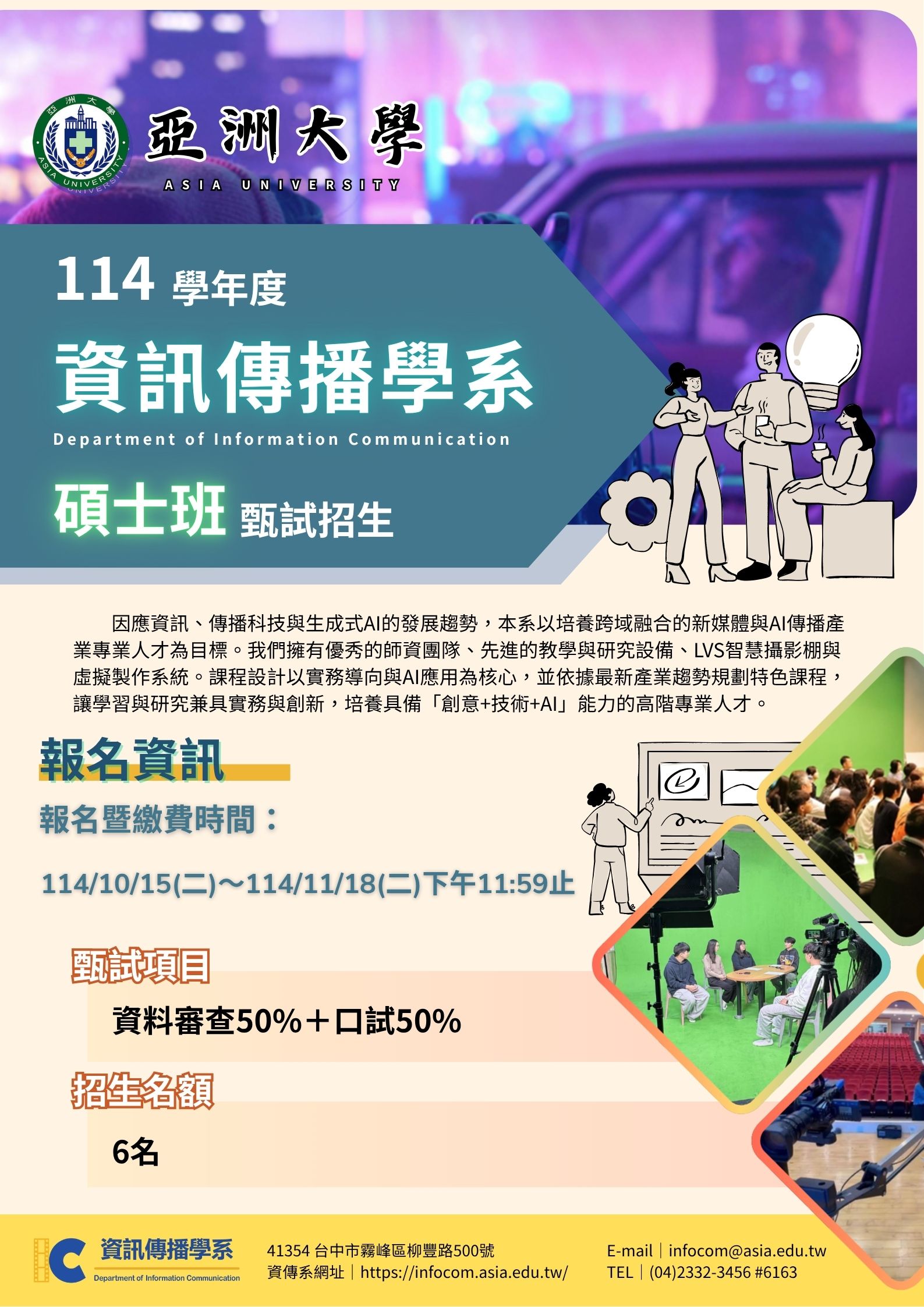 这是一张图片