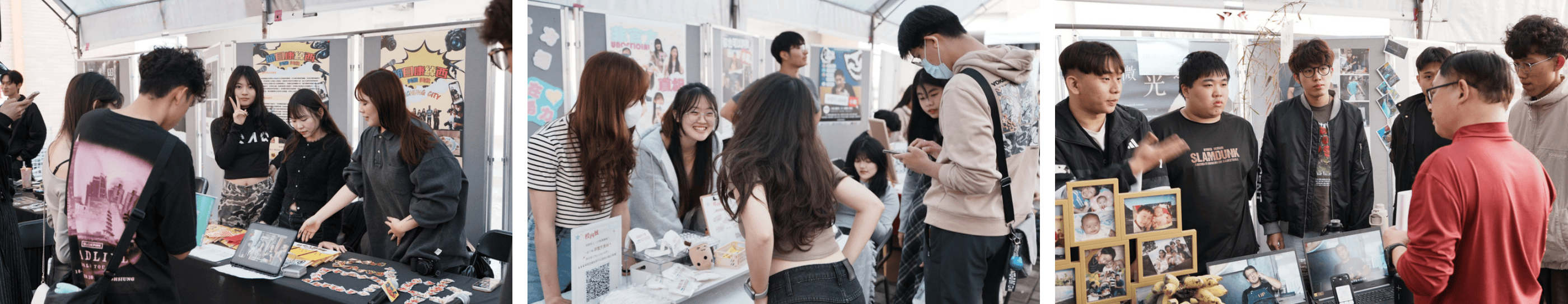 第20屆畢業專題校內展暨星空電影院