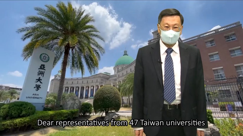 President Chin-Fa Tsai Discusses Metaverse Education