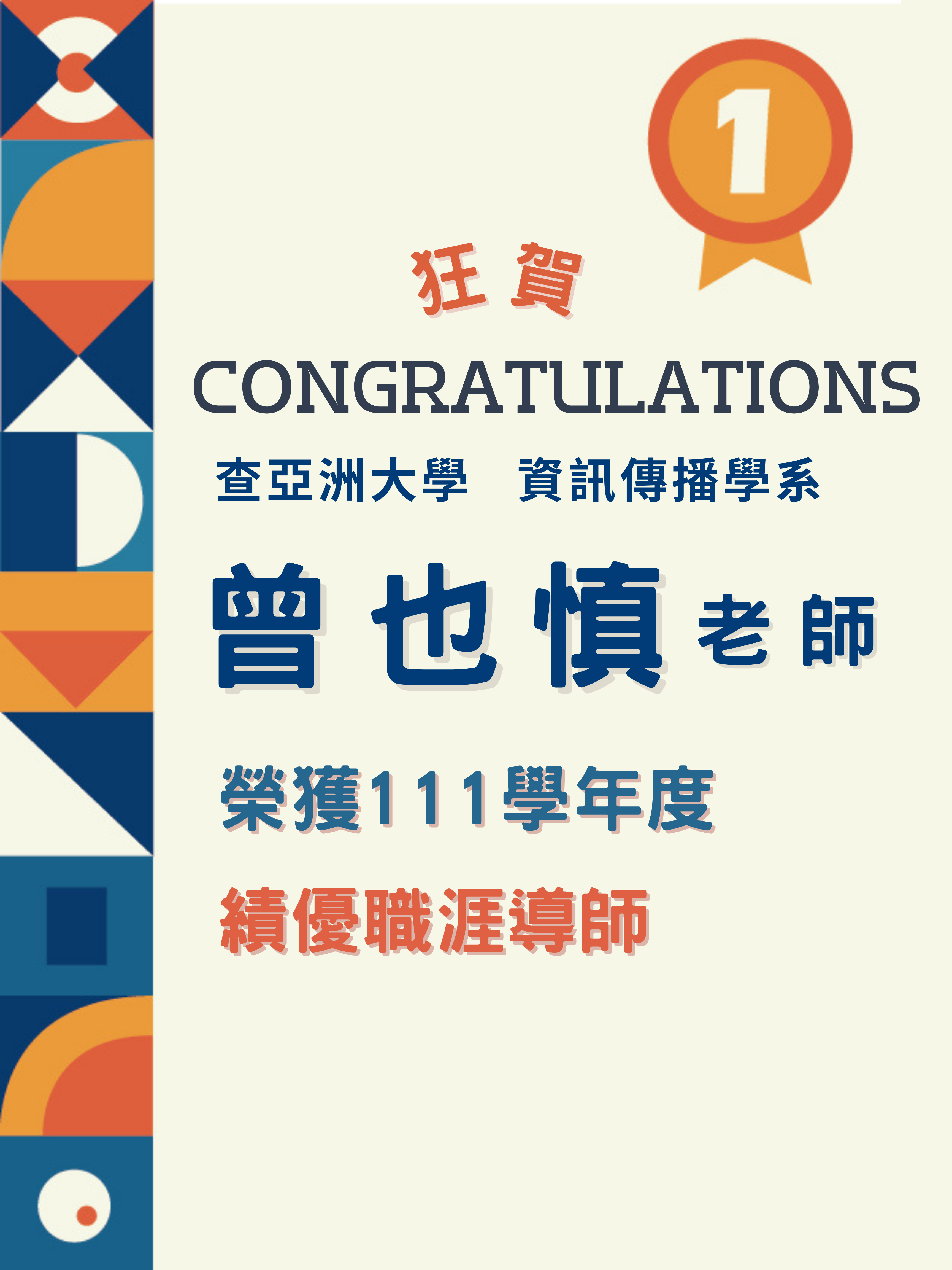 這是一張圖片
