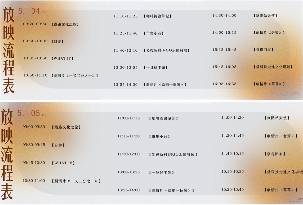 S__88293408 S__88293408