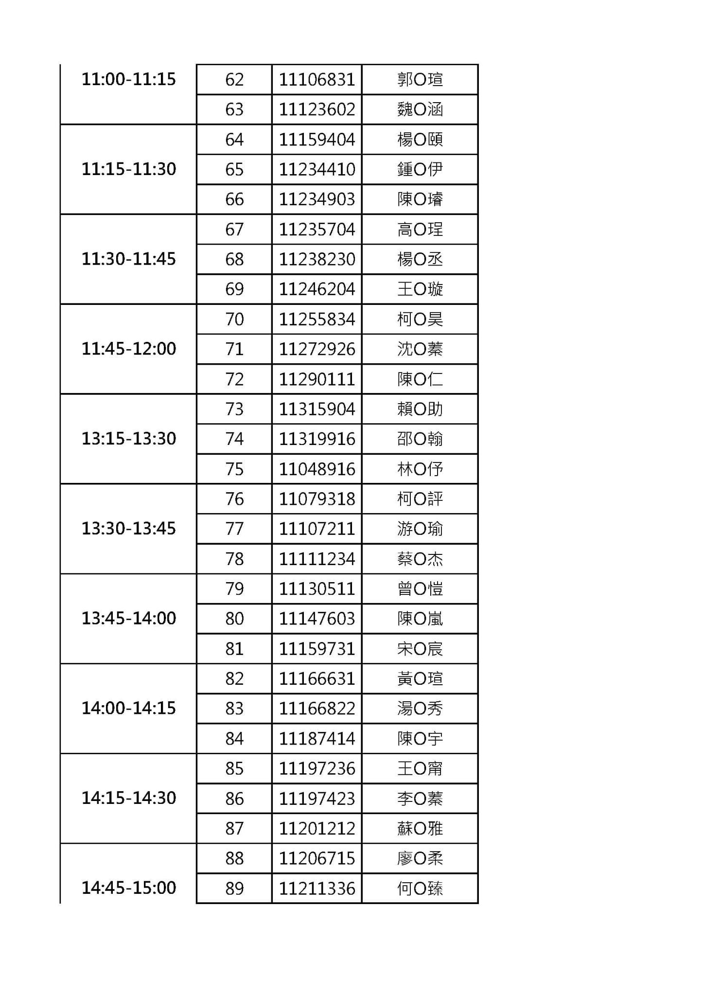 b53b0282-dbf6-4d04-a933-a263b2c61f4b b53b0282-dbf6-4d04-a933-a263b2c61f4b