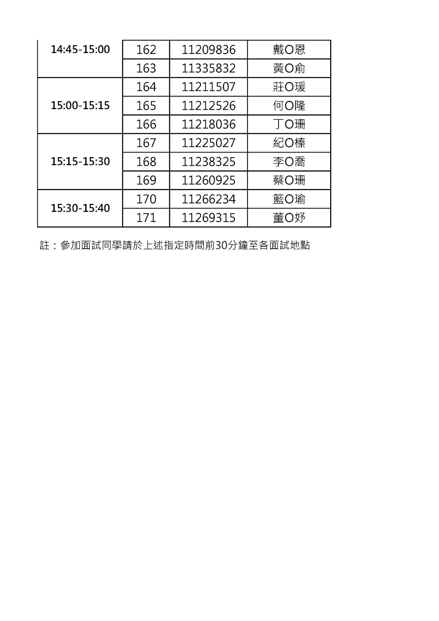 cfe6f54d-da05-44a8-b127-cc612e736ca0 cfe6f54d-da05-44a8-b127-cc612e736ca0
